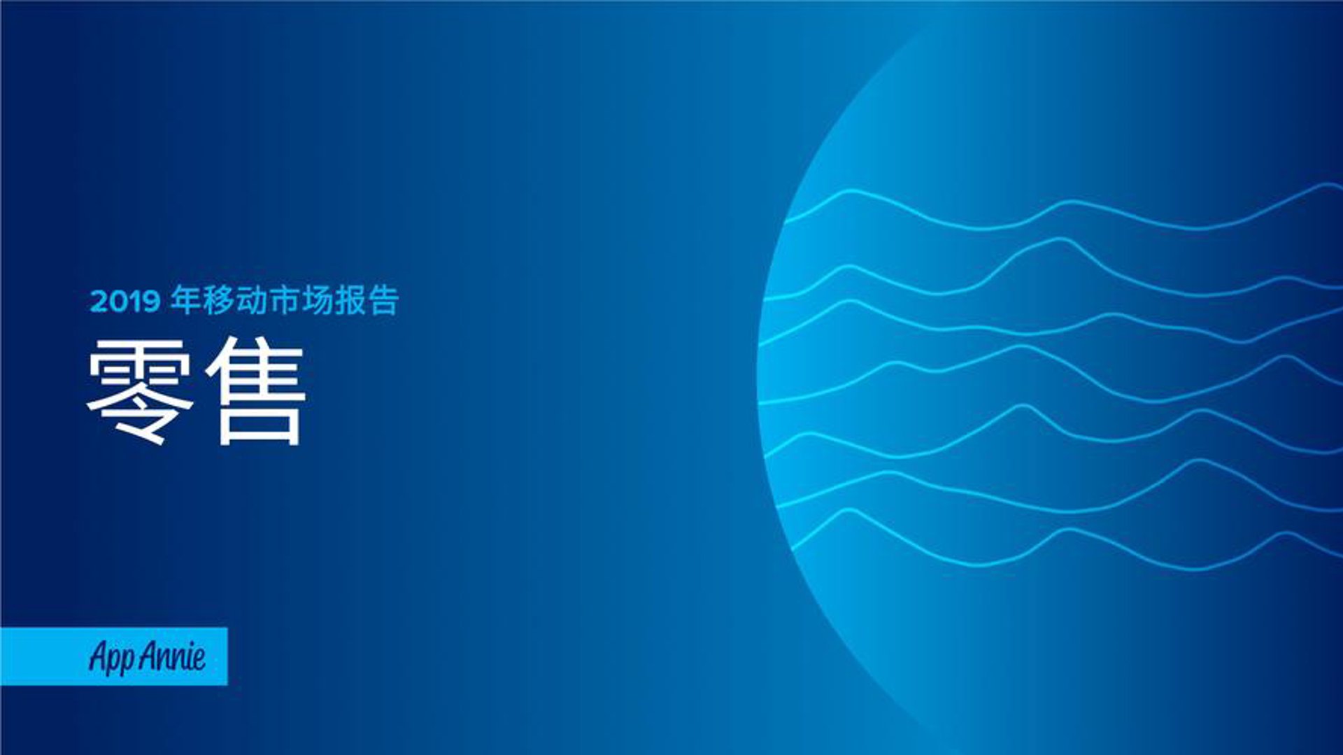 吉尔吉大药房